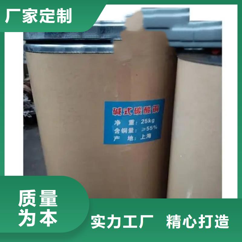 回收水性乳液银浆收购专业按需定制