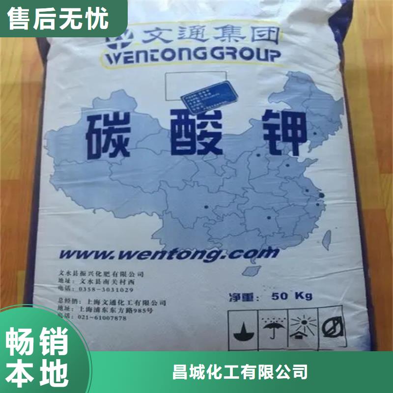 凉州区回收CAB-35厂家收购