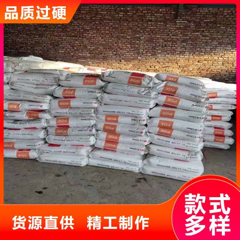 【回收水性乳液】,色精回收就近发货