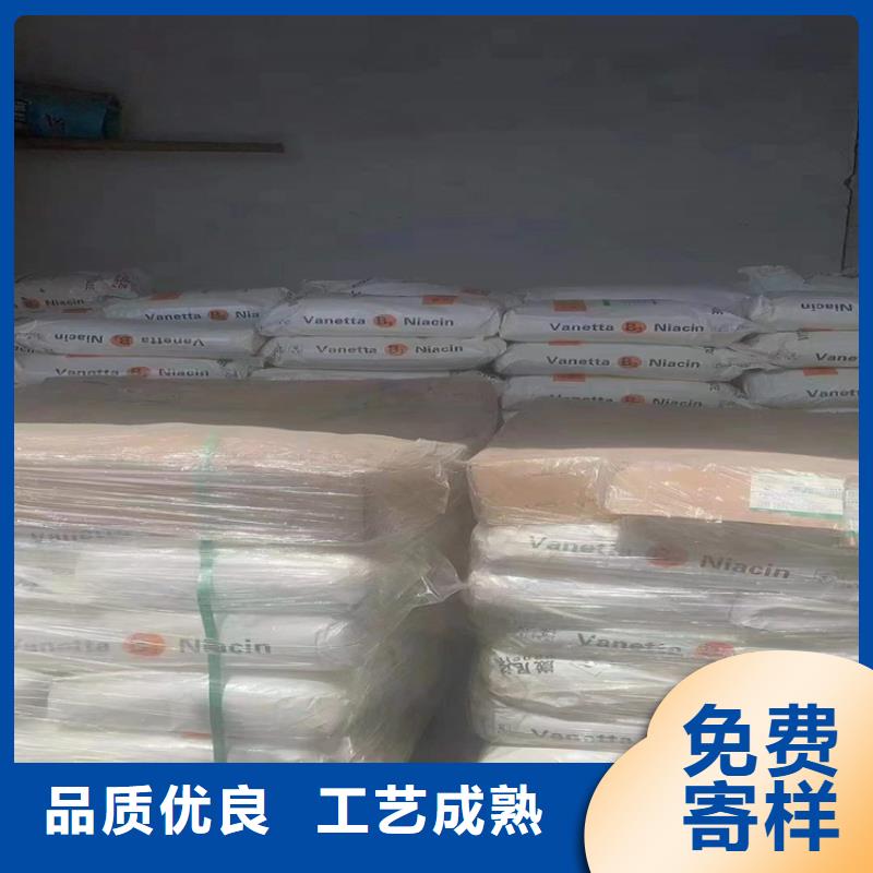 回收风电叶片环氧树脂本地回收