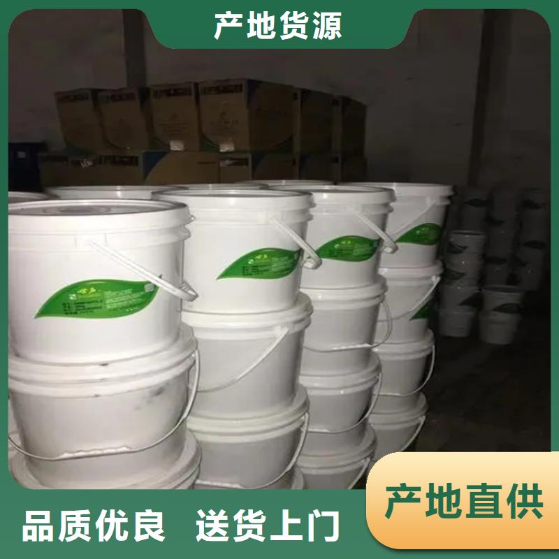 回收丙烯酸乳液高价收购