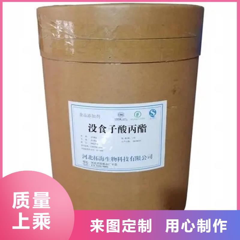 回收催干劑資質(zhì)齊全實力廠家