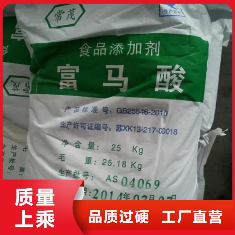 【回收水性乳液】,钯炭催化剂回收种类齐全