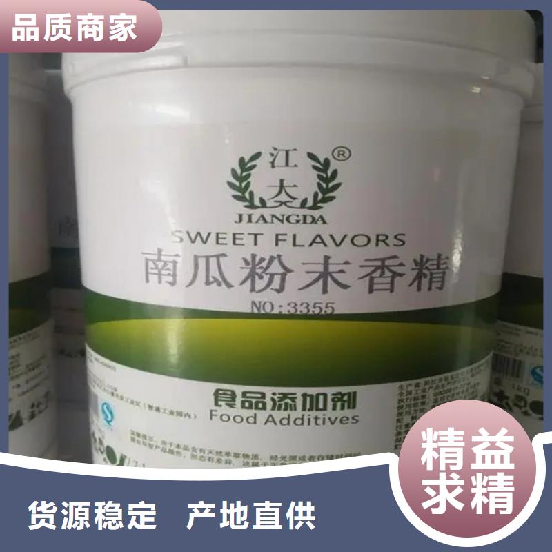 古冶區回收環氧樹脂品牌廠家