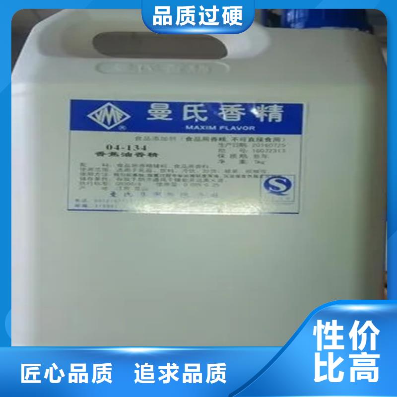 古冶區回收環氧樹脂品牌廠家