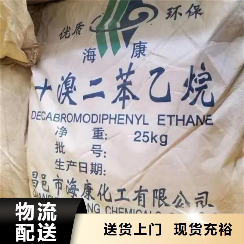 收購沒用的乳液高價回收
