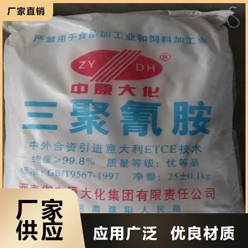 红岗区回收环氧固化剂良心厂家