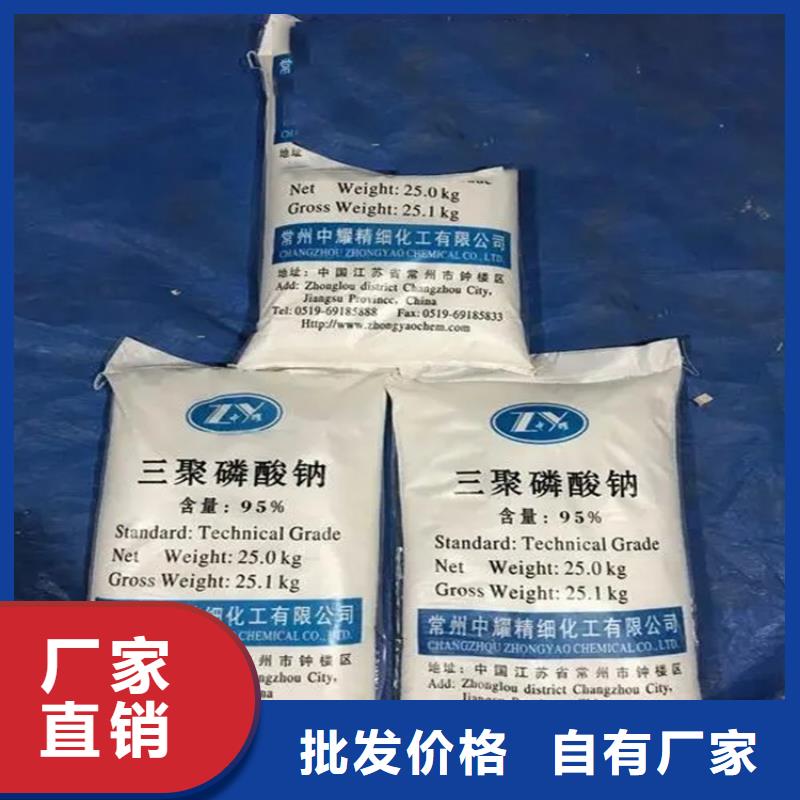 回收水性乳液满足客户所需