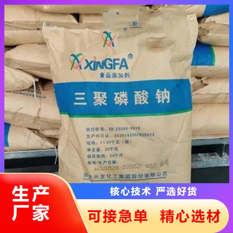 布吉街道回收水性丙烯酸乳液服务为先
