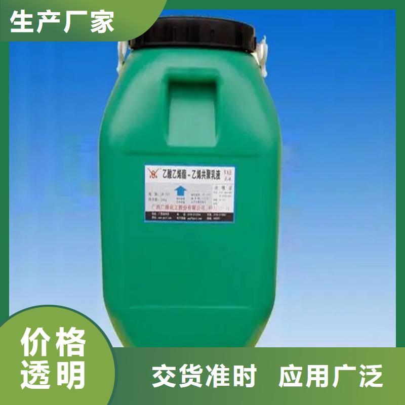 回收水性乳液回收油漆原料支持拿樣