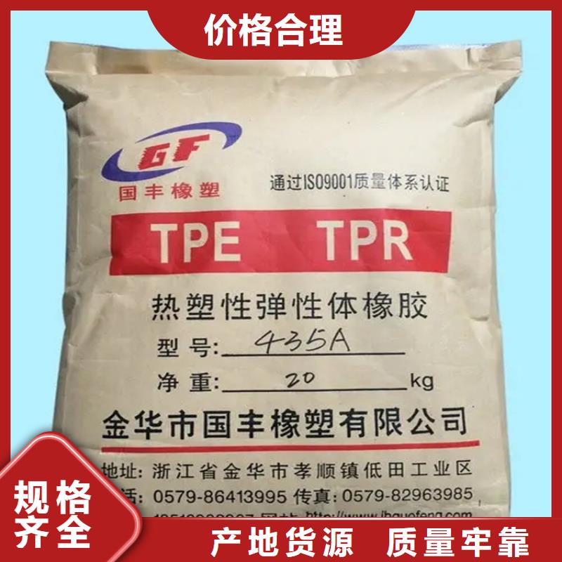 中英街管理局收购没用的乳液公司