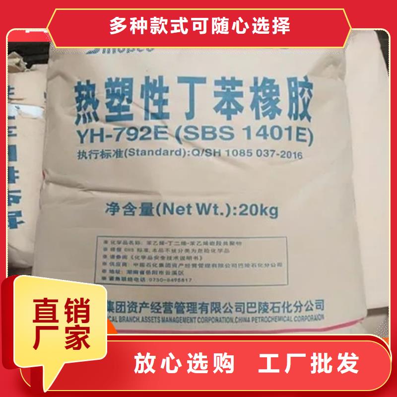 中英街管理局收购没用的乳液公司