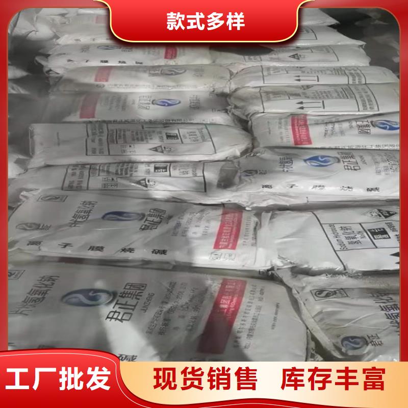 回收水性乳液源头把关放心选购