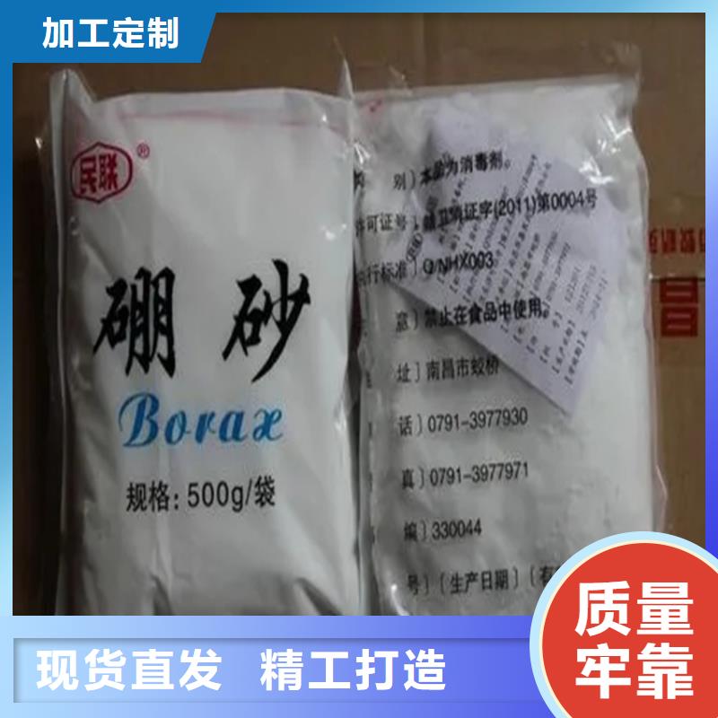 回收水性乳液_回收溶剂精选厂家好货