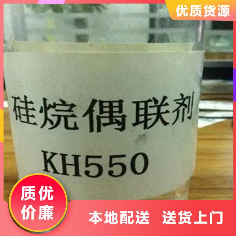回收水性乳液长期供应