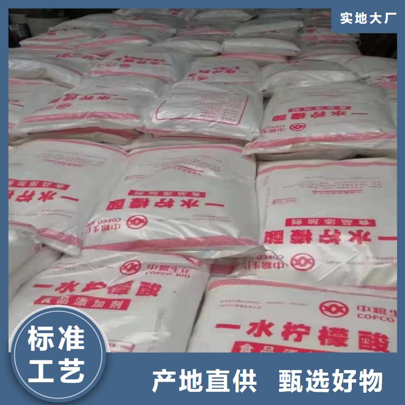 回收水性乳液银浆收购专业按需定制