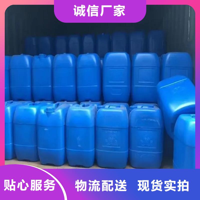桦甸市回收有机膨润土靠谱厂家