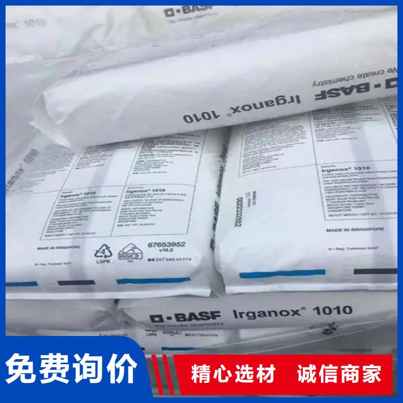 回收水性乳液,回收油漆多种款式可随心选择