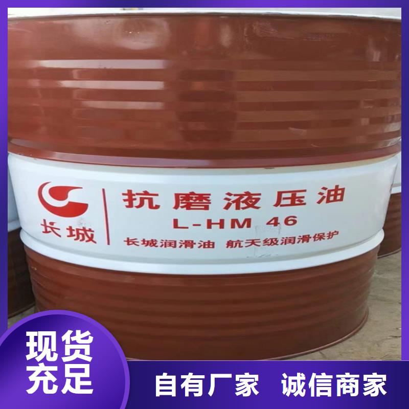 回收水性乳液_回收过期精碘厂家精选