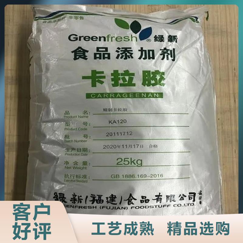 回收水性乳液支持非标定制