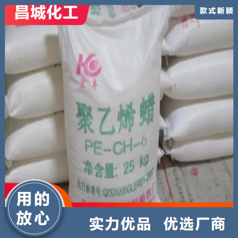 回收水性乳液快速发货
