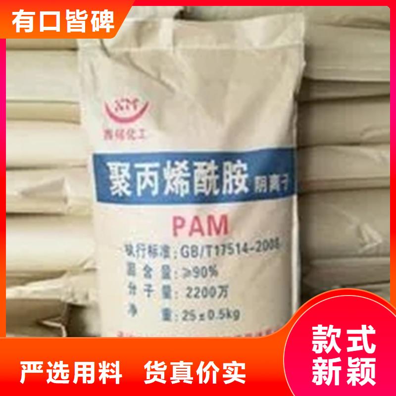 回收水性乳液质量三包