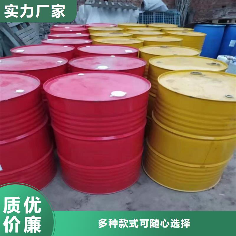 回收片堿歡迎來電