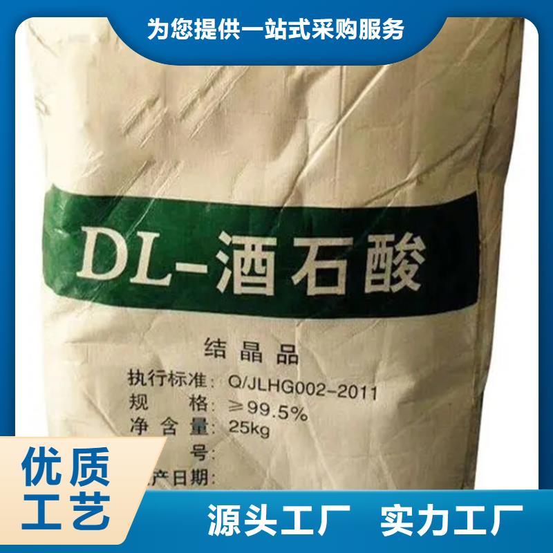 回收丙烯酸乳液高价收购