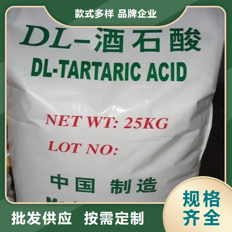 布吉街道回收水性丙烯酸乳液服务为先