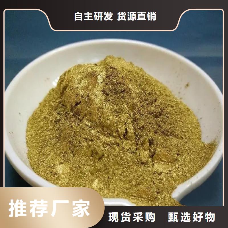 回收水性乳液免費回電