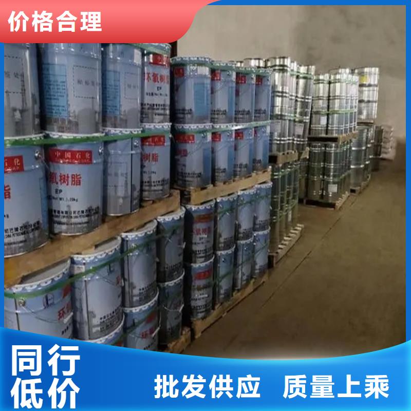 回收氢氧化钠联系方式