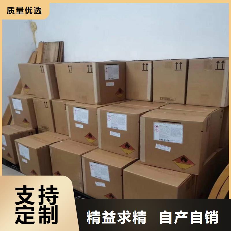 莎爾圖區(qū)回收庫存溶劑源頭廠家