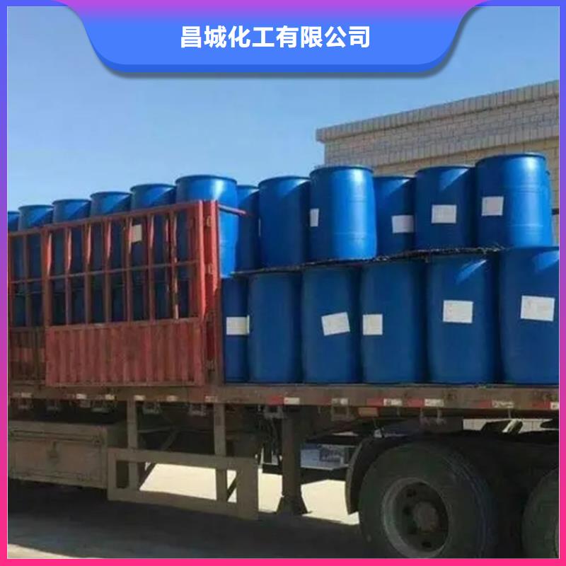 回收水性乳液按需设计
