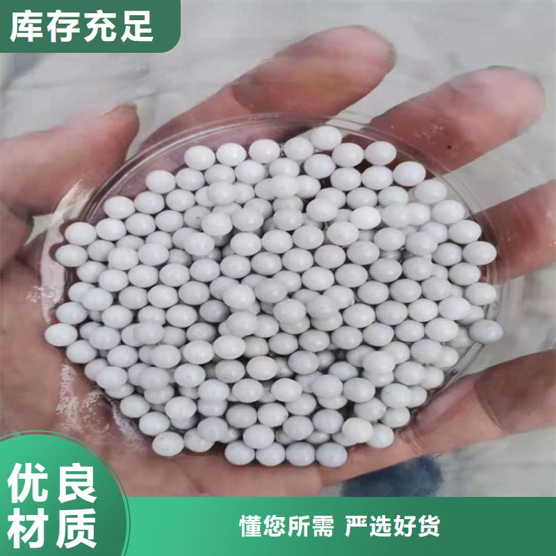 回收水性乳液好产品价格低