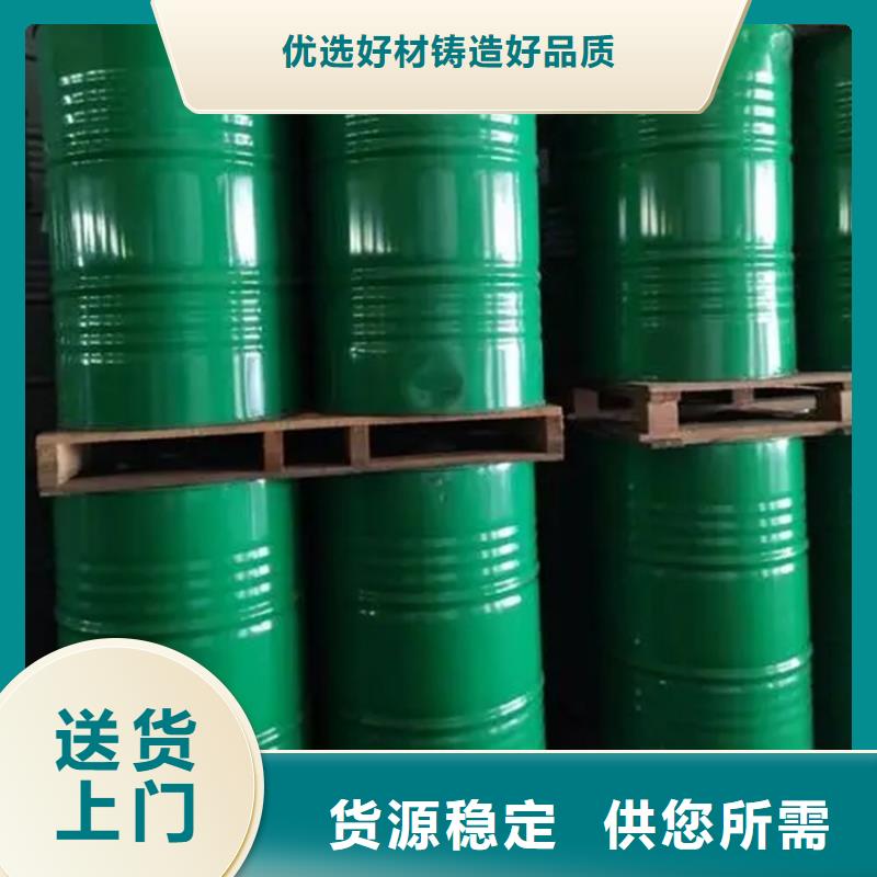 回收水性乳液实体厂家大量现货