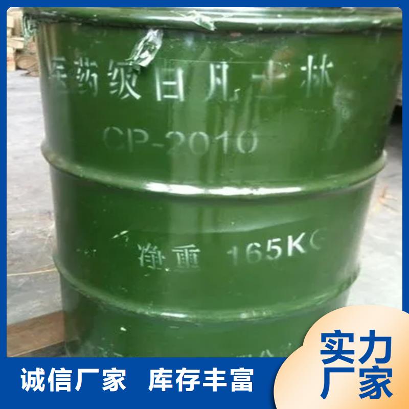回收水性乳液回收锌粉优良工艺