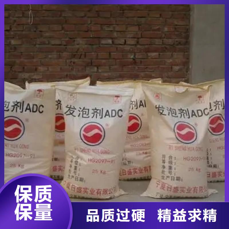 回收水性乳液实力见证