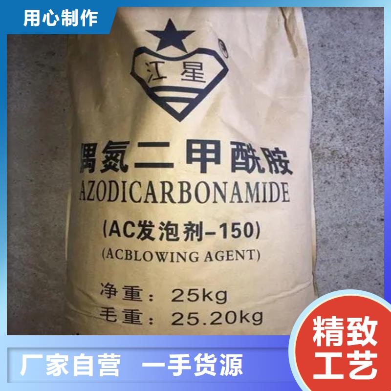 回收水性乳液产品性能
