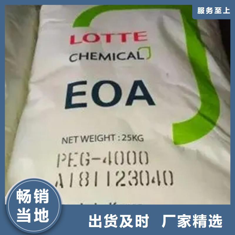 回收水性乳液厂家拥有先进的设备