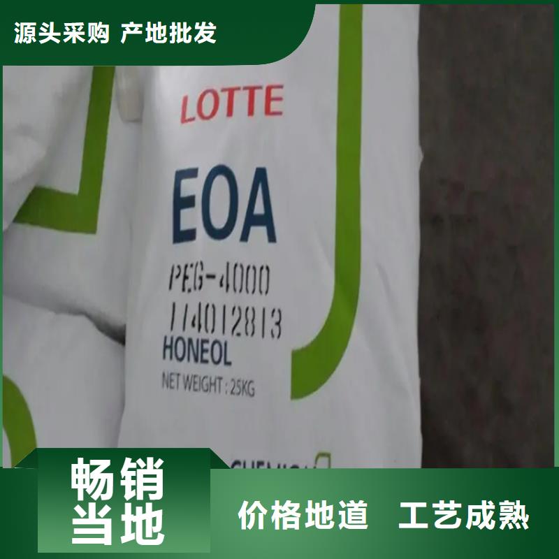 回收水性乳液经验丰富质量放心