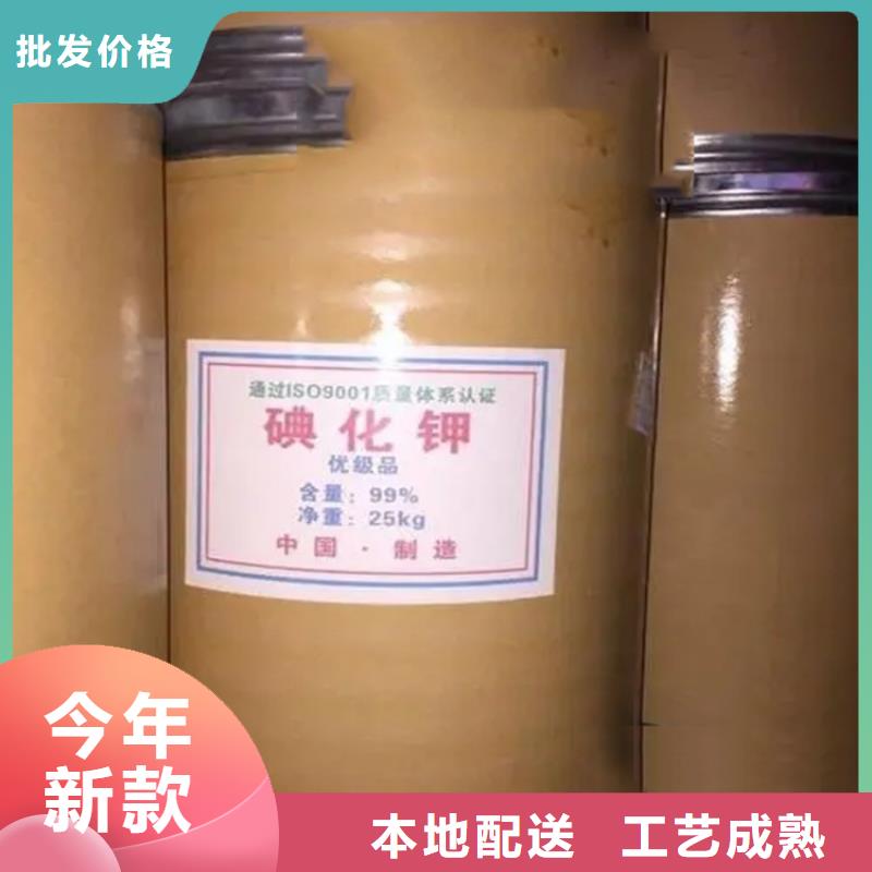 回收水性乳液回收固化劑產(chǎn)品優(yōu)良