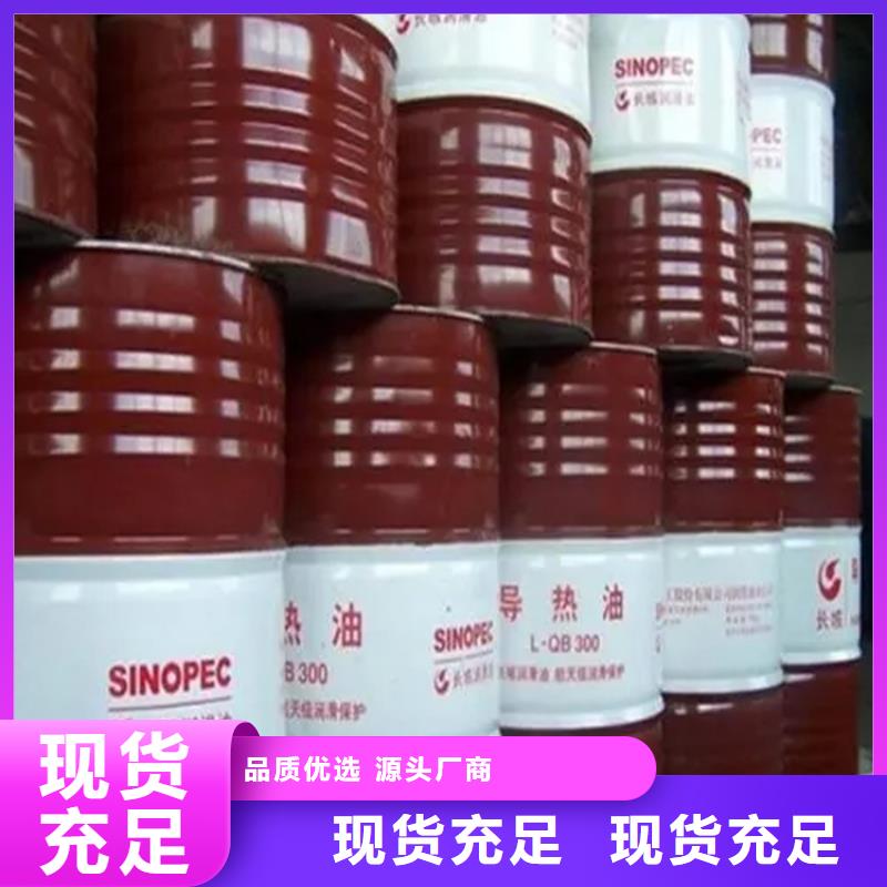 回收丙烯酸乳液高价收购