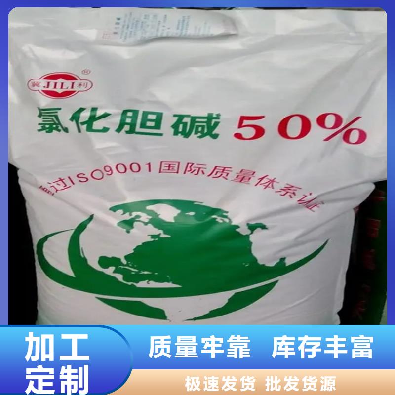 【回收水性乳液】,色精回收就近发货