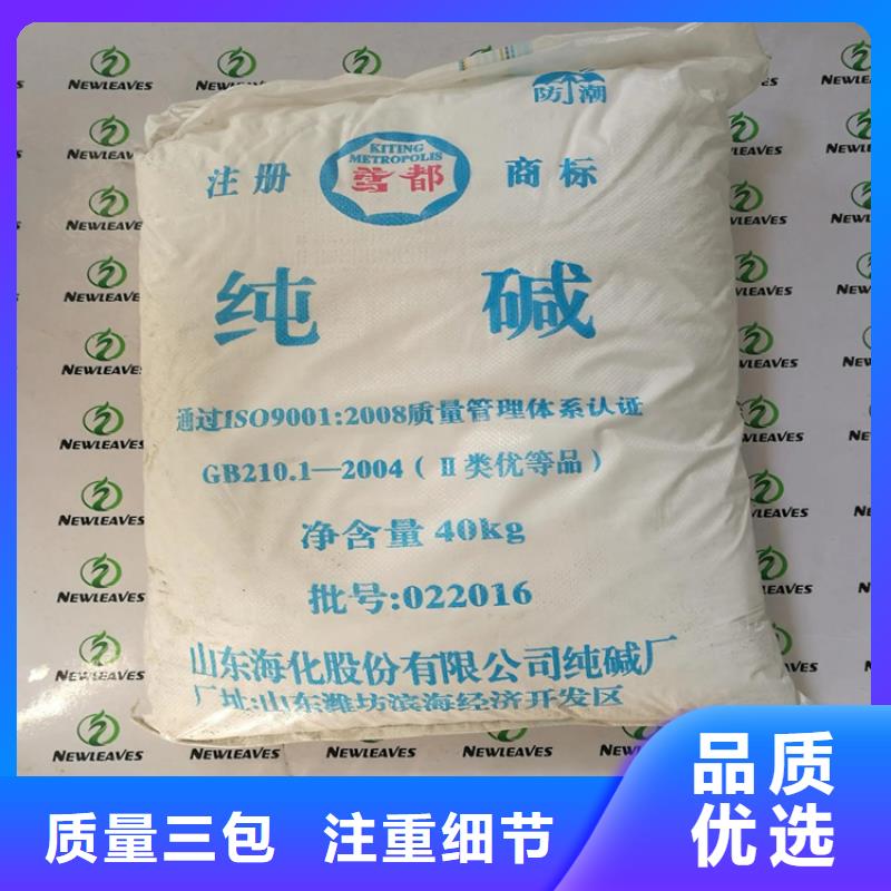 回收水性乳液满足客户所需
