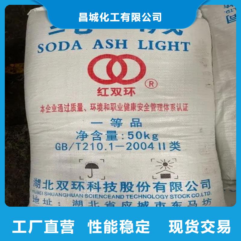 收购弹性乳液高价回收