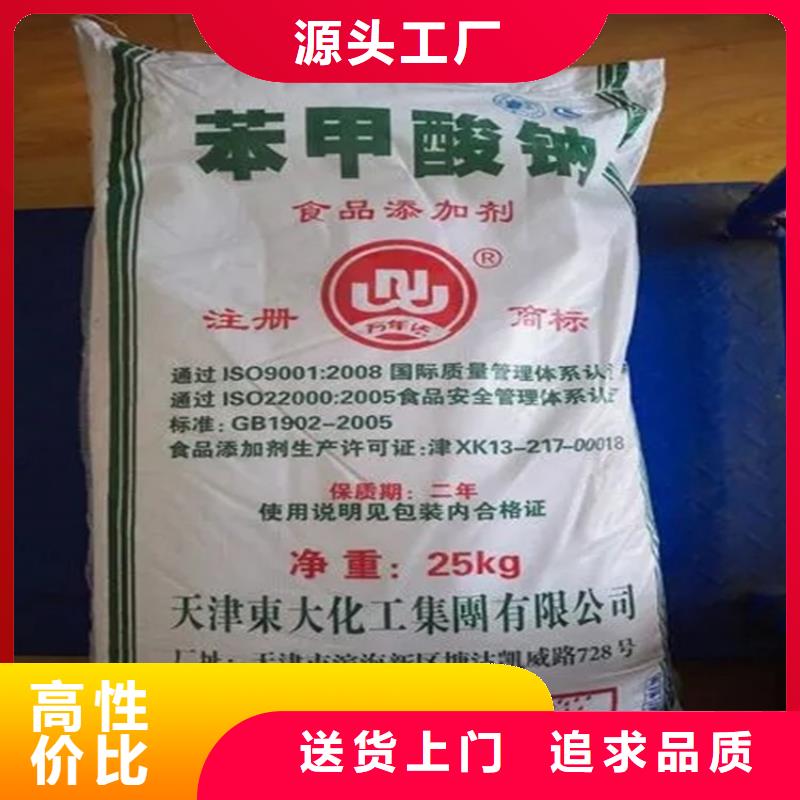  回收水性乳液专注品质