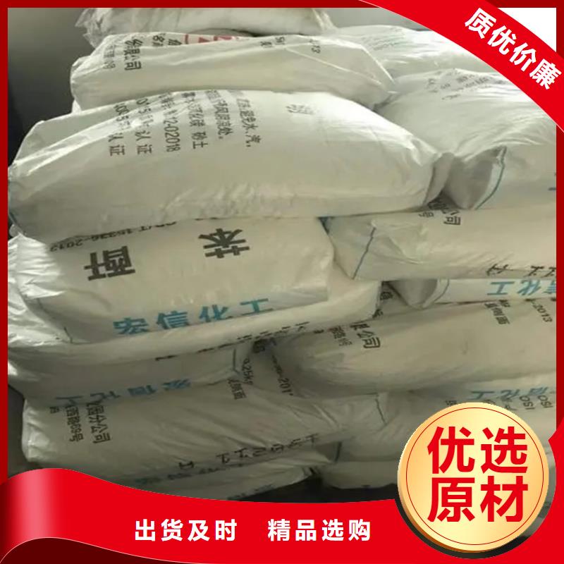 回收水性乳液溶剂回收好产品放心购
