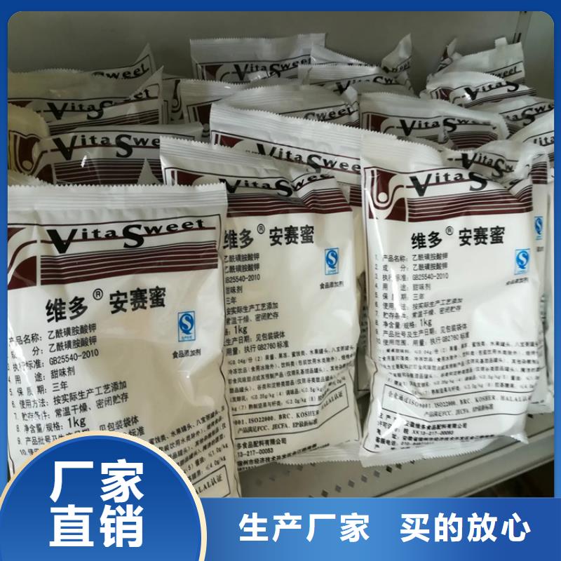  回收水性乳液专注品质