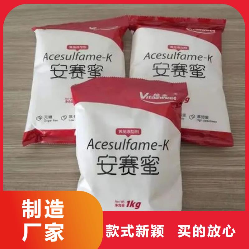 回收水性乳液回收沥青质量好