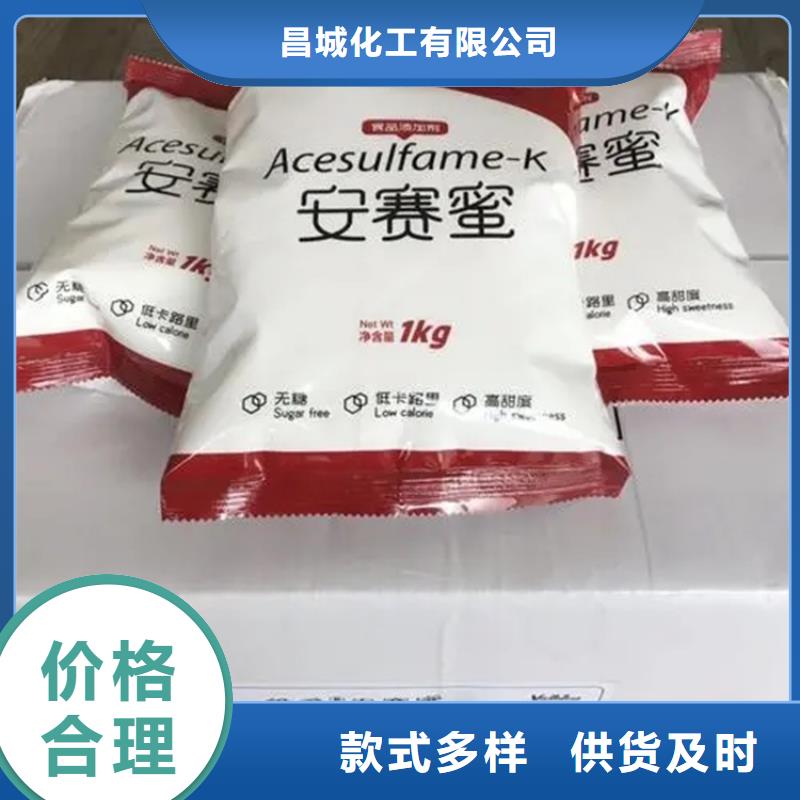 回收硬脂酸钡图片